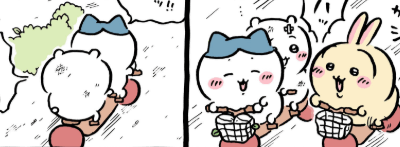 漫画 ちいかわ サイクリング編 その2 感想と考察