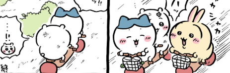 漫画 ちいかわ サイクリング編 その2 感想と考察