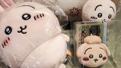 ちい活 episode1 ぬいぐるみとマスコット