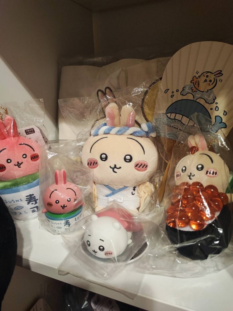 むちゃうまちいかわ寿司