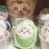 ちいかわベイビー