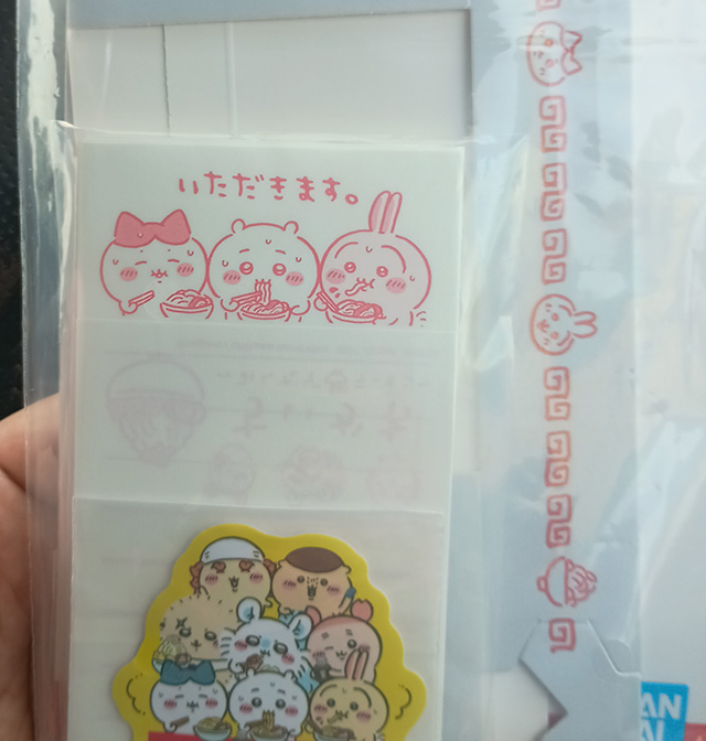 ちいかわ 一番くじ ラーメン郎