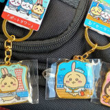 ちいかわ　ご当地キーホルダー