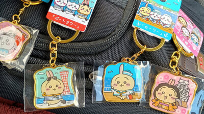 グッズ episode8 ご当地ちいかわ 高速のSA PAのお楽しみ