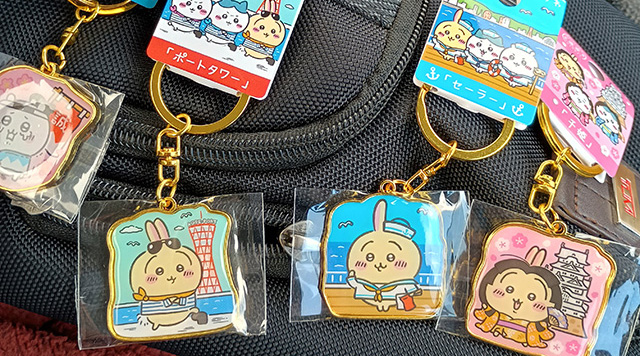 グッズ episode8 ご当地ちいかわ 高速のSA PAのお楽しみ