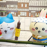 ちい活 episode11 川越行って、横浜行って・・・もぐもぐ　MLB