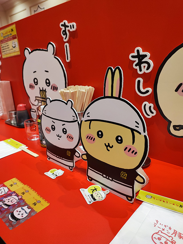 うさぎラーメン ちいかわらーめん