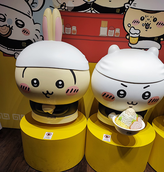 ちいかわラーメン 豚 フィギュアです。