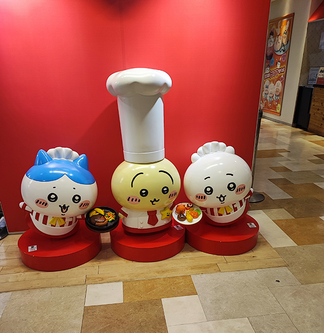 ちいかわレストラン