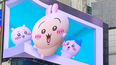 ちい活 episode14 ちいかわランド 新宿店 当たったから当然行く!