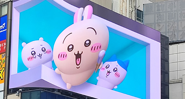 ちい活 episode14 ちいかわランド 新宿店 当たったから当然行く!