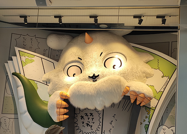 ちいかわパーク