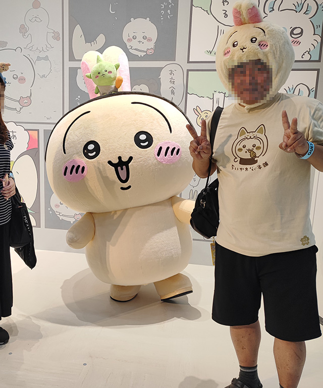 うさぎと一緒に