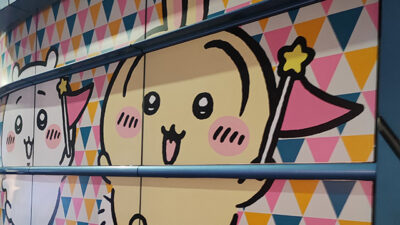 ちい活 episode16 ちいかわパーク 行ってきました夢の国