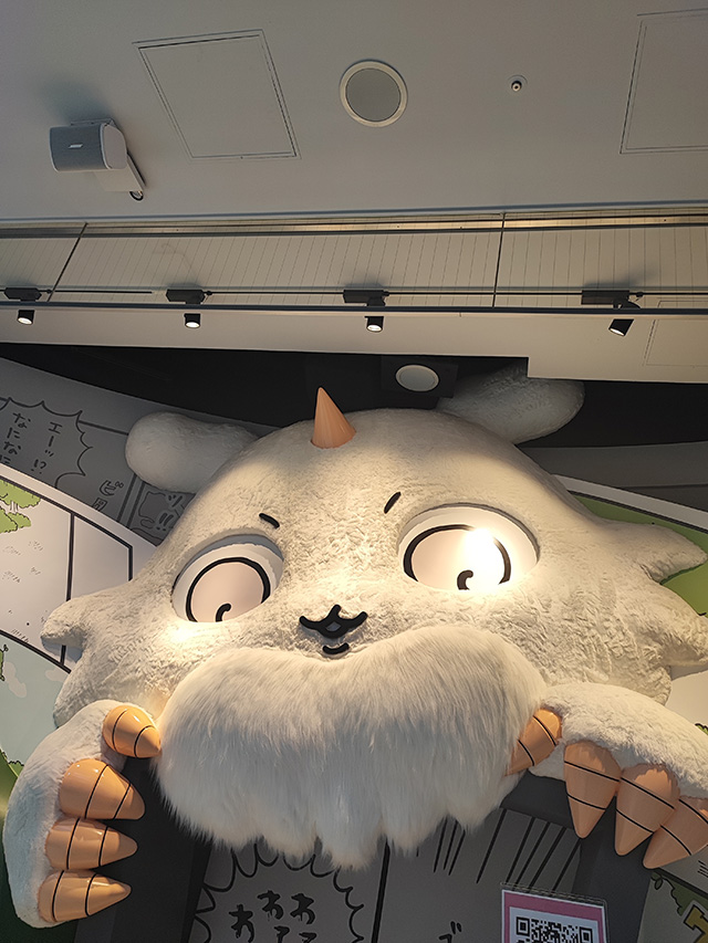 あのこ ちいかわパーク