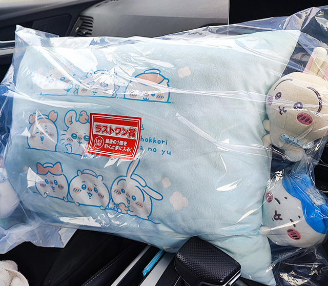 ちいかわ ラストワン賞 クッション