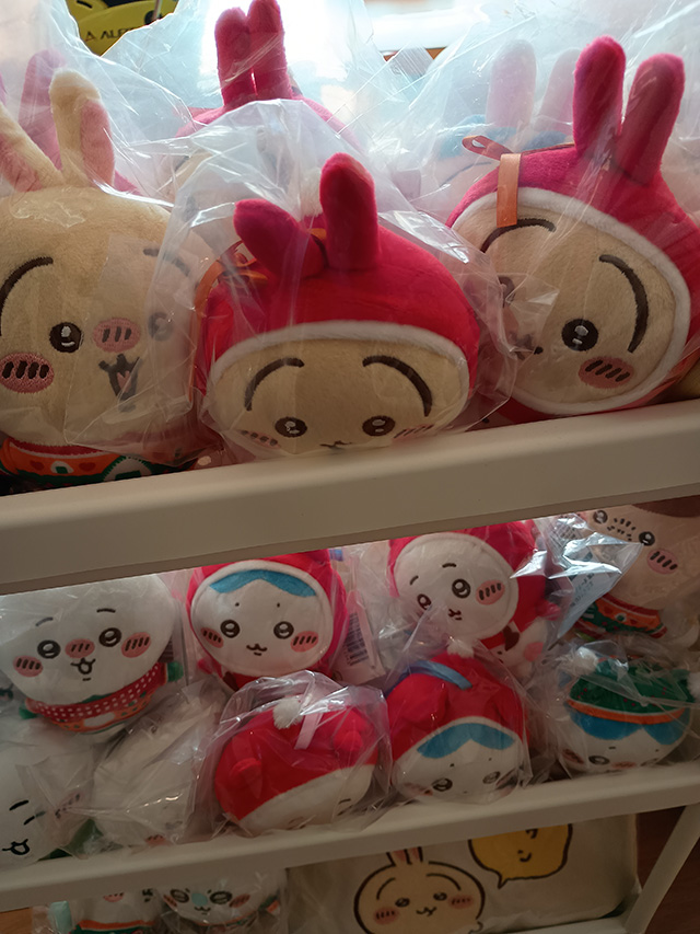 えにまい オーナメント ちいかわ