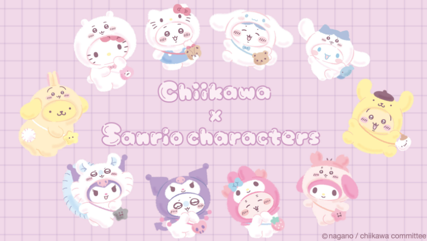 ちい活 episode15 サンリオコラボ うさぎさん×ポムポムプリン 散財の極み