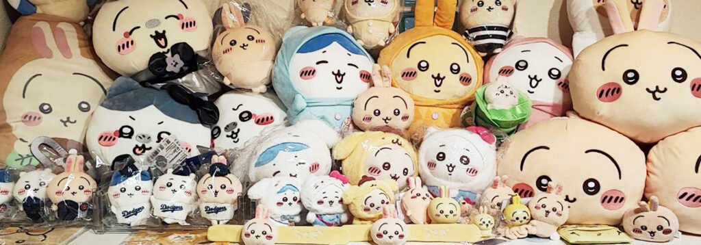 ちいかわグッズ