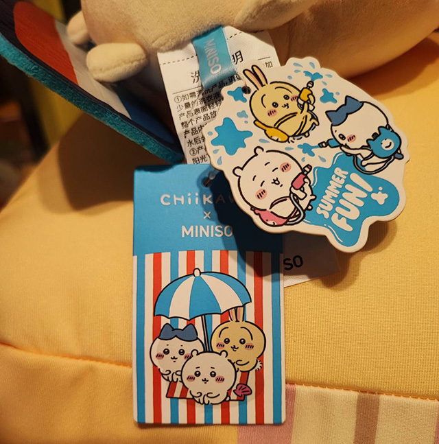 Miniso うさぎ ちいかわ