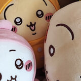 グッズ episode4 プライズ商品と寝そべり抱きぬいぐるみ