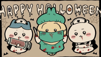 ハロウィン　漫画　ちいかわ　これ来年マスコット化ですね。欲しい