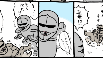 鎧さん回　オヤジギャグに・・・　ちいかわ漫画