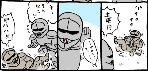 鎧さん回　オヤジギャグに・・・　ちいかわ漫画