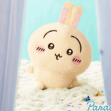ちいかわ しーぷわぬいぐるみ 第二弾　うさぎさん登場
