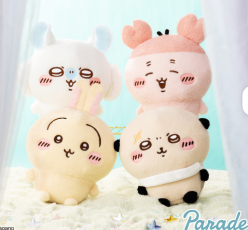 しーぷわぬいぐるみ　ちいかわ