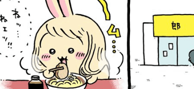 毛量増えた その２　うさぎさん面白すぎ　ちいかわ漫画