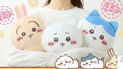 ちいかわ　あったかぬいぐるみ　ヒーター内蔵でぽかぽか