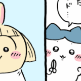 うさぎさんの散髪　ちいかわ