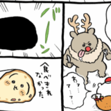 ちいかわ　漫画　シュトーレン