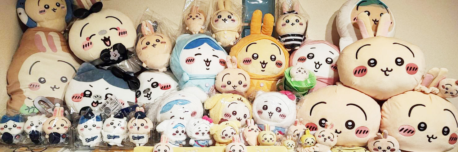 ちいかわ好きなおじさんのブログ