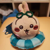 ちいかわ×Minisoは正規ライセンス品です。ちいかわグッズ