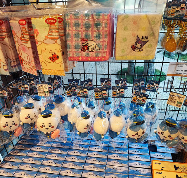 ちいかわ　パイロット　はちわれ　ちいかわ