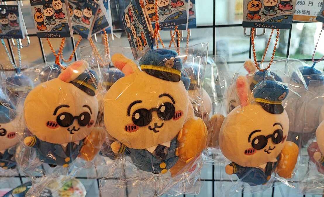 高速道路のサービスエリア・パーキングエリアのちいかわマスコット