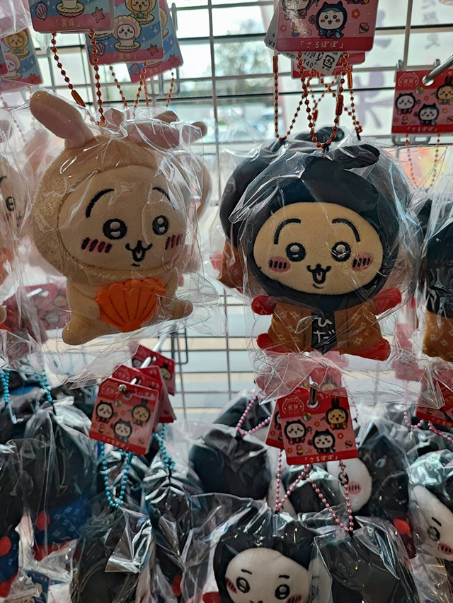 あこや貝　さるぼぼ　マスコット　ちいかわ