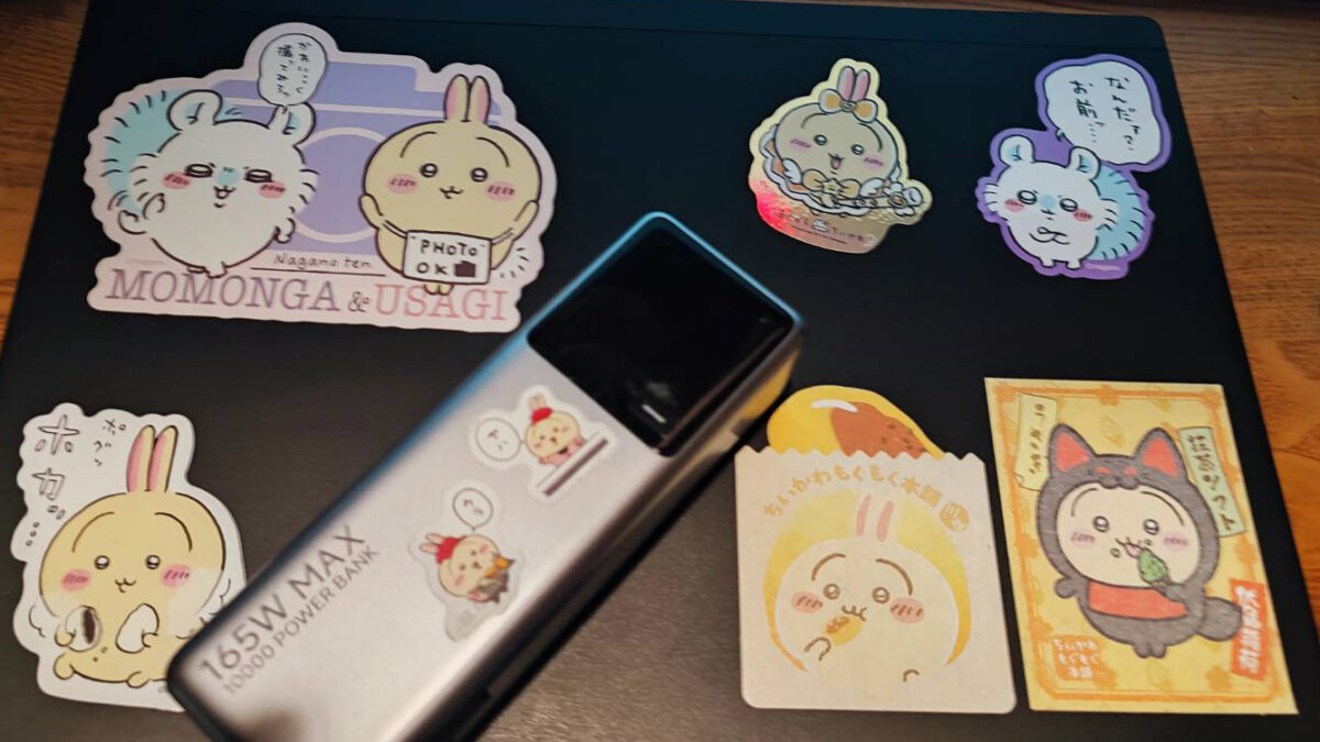 ちいかわおじさんの持ち物は・・・