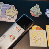 ちいかわおじさんの持ち物は・・・