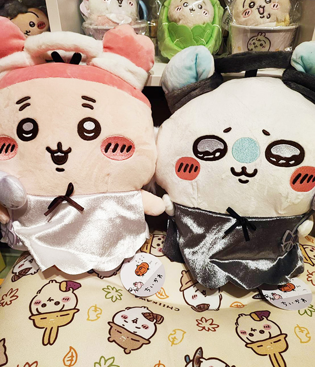 ももんがと古本屋さん。