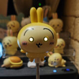 ちいかわ　うさぎ　USBスタンドライト　今更来たよ・・・遅い