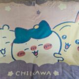 ちいかわ 超BIGマイヤーブランケット
