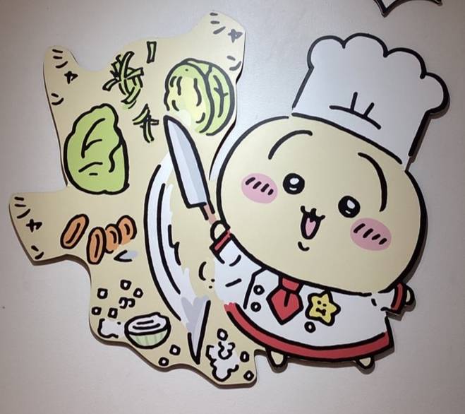 ちいかわレストラン