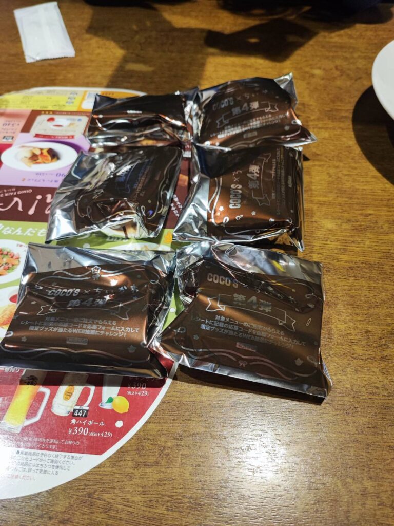 フィギュア　ココス