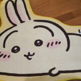 DMMオンクレでちいかわ　うさぎさん