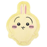 ついに登場　うさぎさん「ダイカットクッション」ちいかわパーク