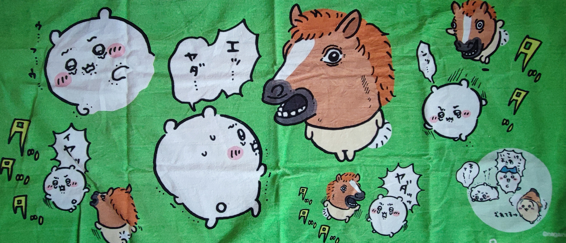 ちいかわ好きなおじさんのブログ