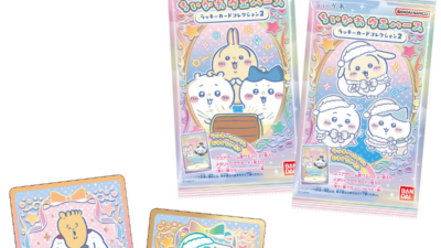 運試し　ちいかわ ウエハース ラッキーカードコレクション2